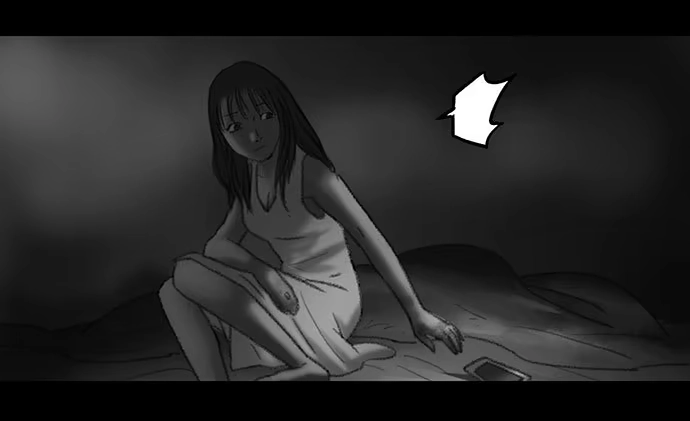 画诡 诡片-2 第28页
