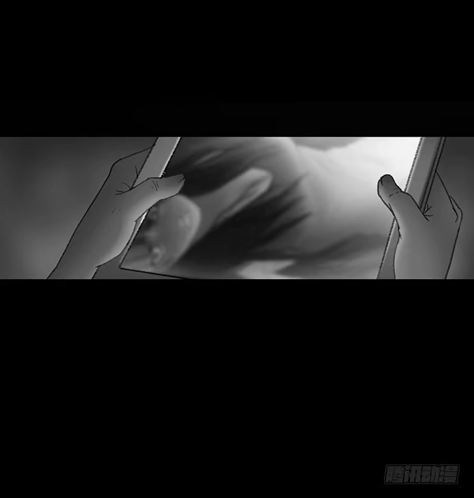 画诡 诡片-2 第9页