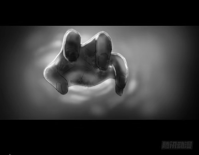 画诡 诡片-2 第47页