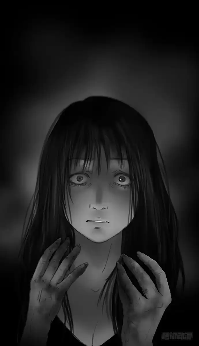 画诡 诡片-2 第18页