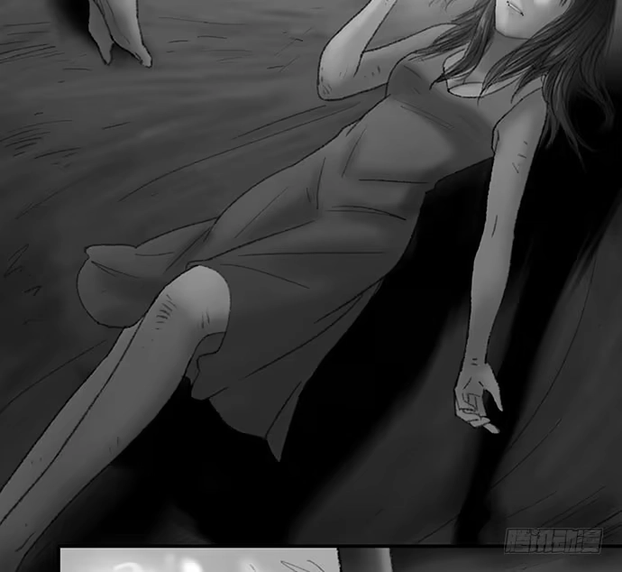 画诡 诡片-2 第78页
