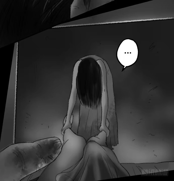 画诡 诡片-2 第14页