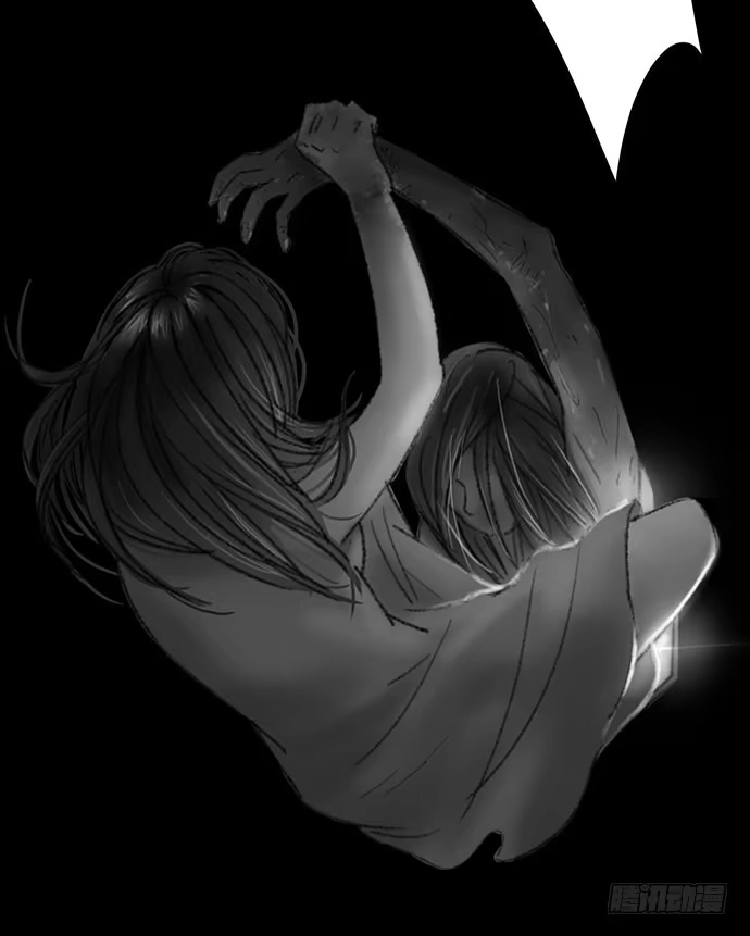 画诡 诡片-2 第85页