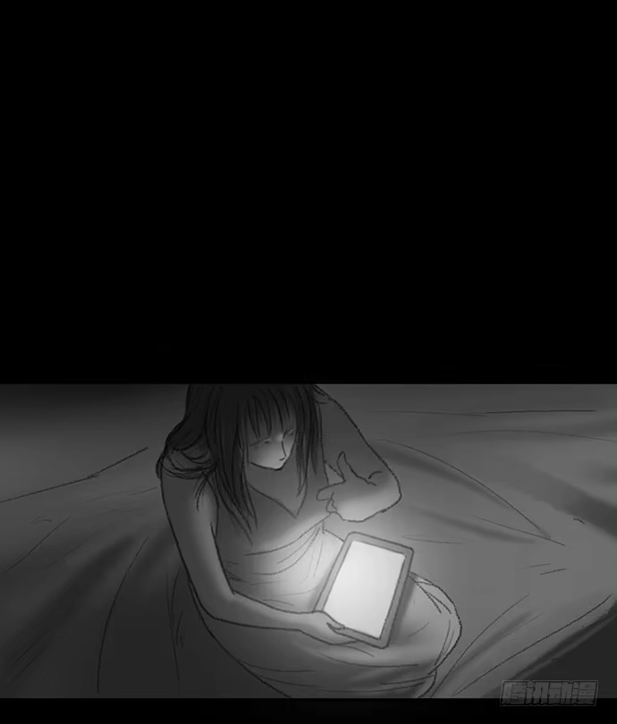 画诡 诡片-2 第4页