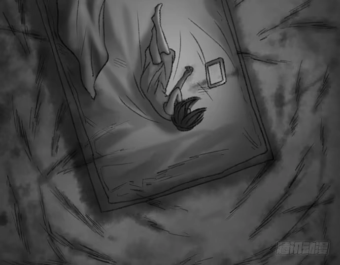 画诡 诡片-3 第57页