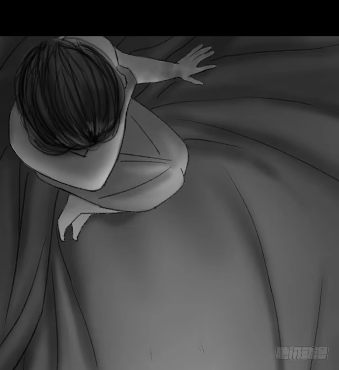 画诡 诡片-3 第29页