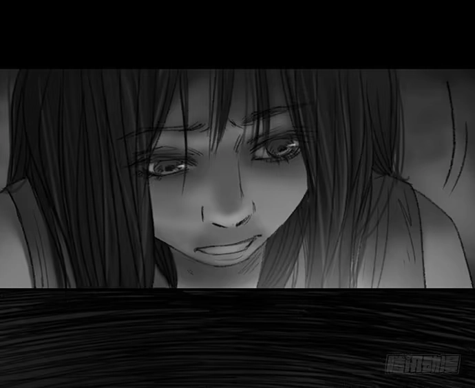 画诡 诡片-3 第43页