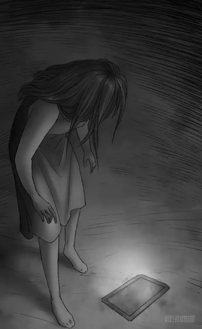 画诡 诡片-3 第44页