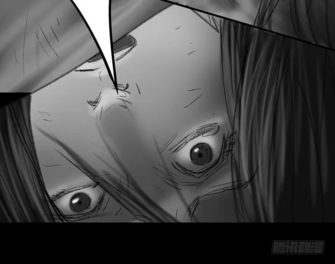 画诡 诡片-4 第122页