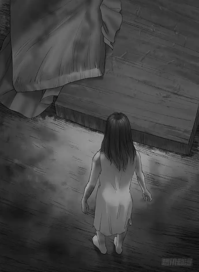 画诡 诡片-4 第48页