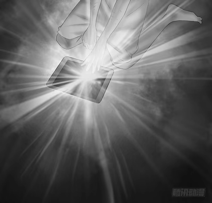 画诡 诡片-4 第72页