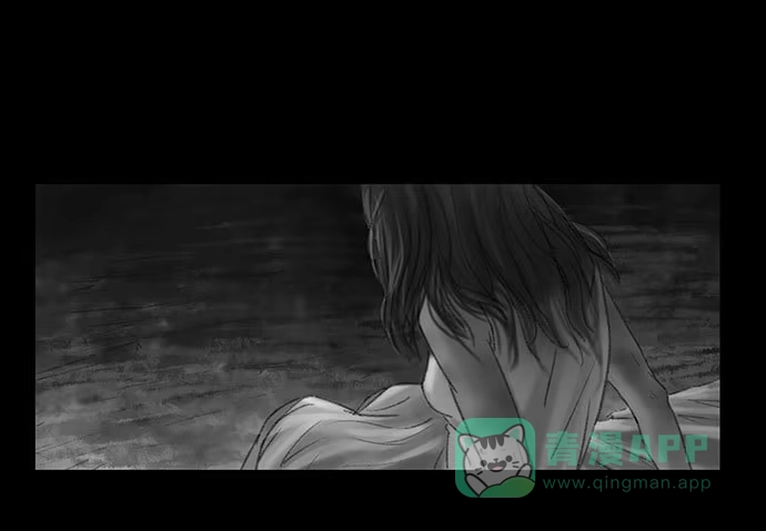 画诡 诡片-4 第16页