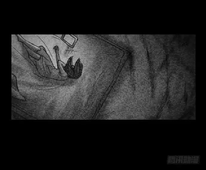 画诡 诡片-4 第3页