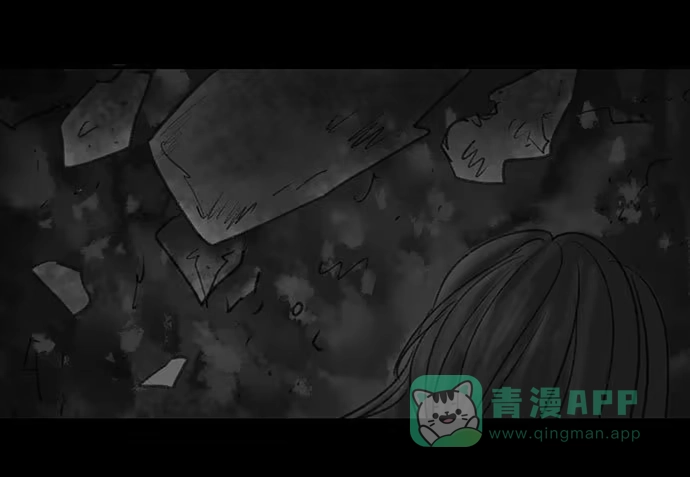 画诡 诡片-4 第141页