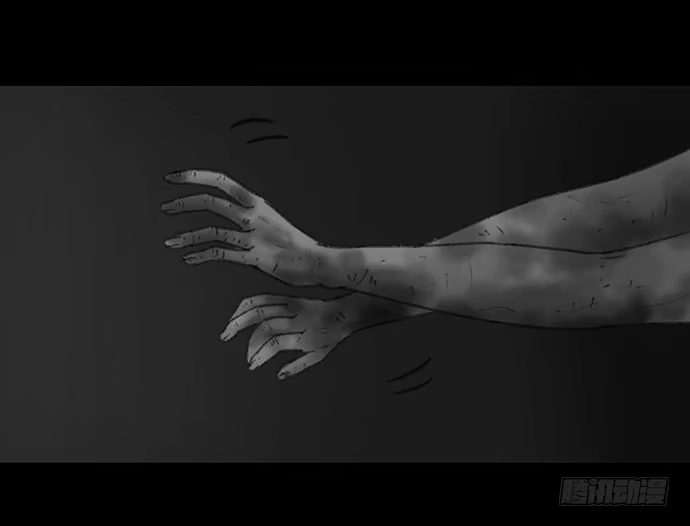 画诡 诡片-4 第94页