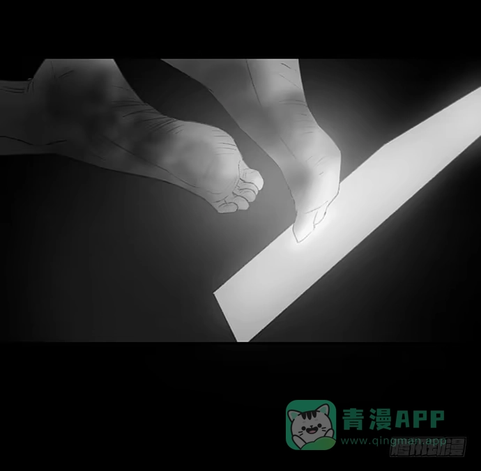 画诡 诡片-4 第171页