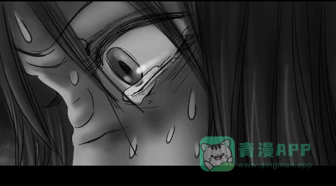 画诡 诡片-4 第76页