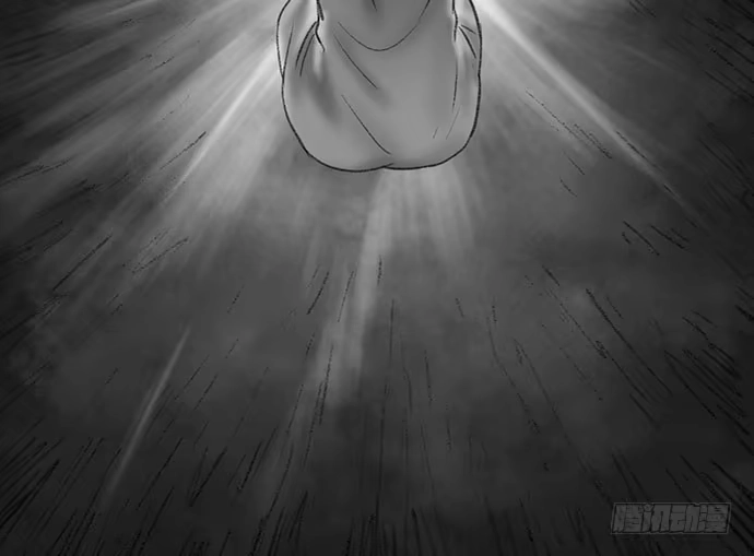 画诡 诡片-4 第82页