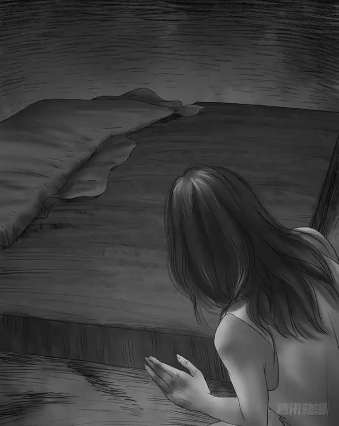 画诡 诡片-4 第44页