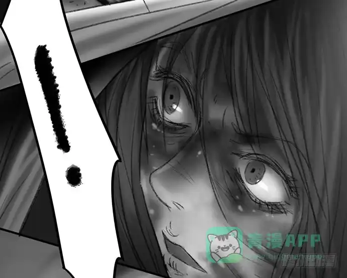 画诡 诡片-4 第121页