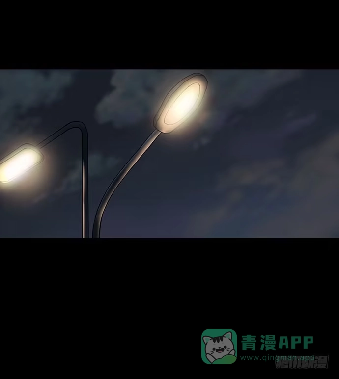 画诡 花-1 第46页