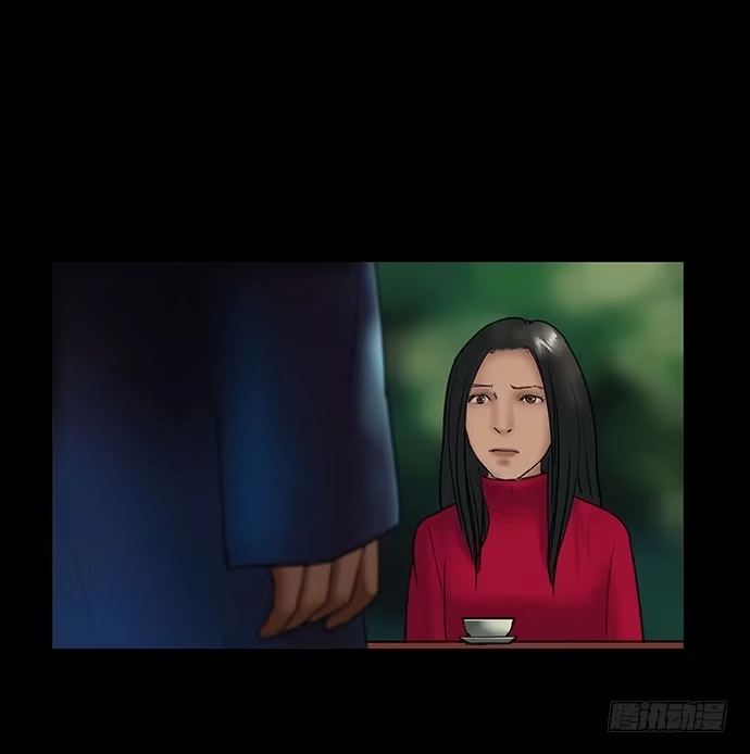 画诡 花-1 第35页