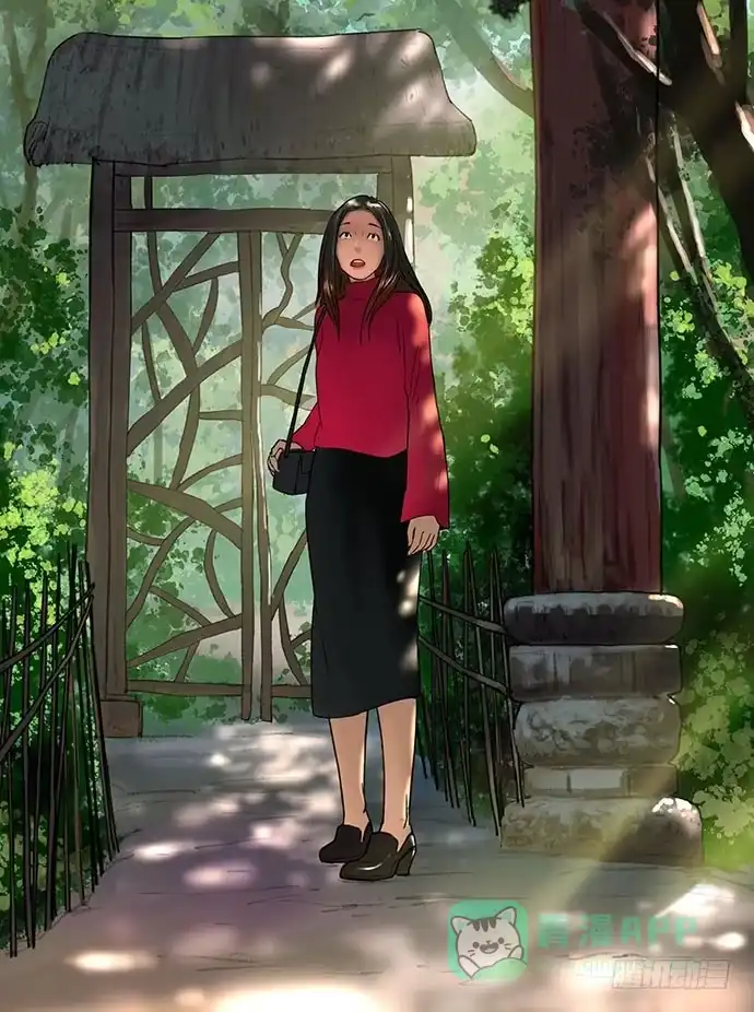画诡 花-1 第31页