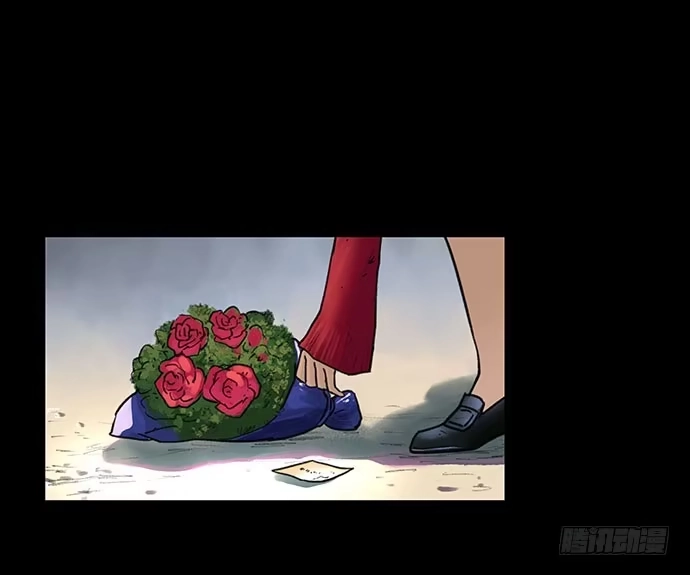 画诡 花-1 第14页