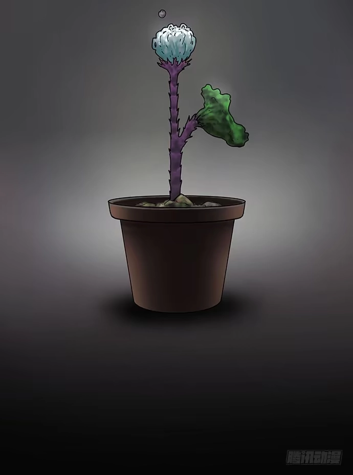 画诡 花-1 第60页