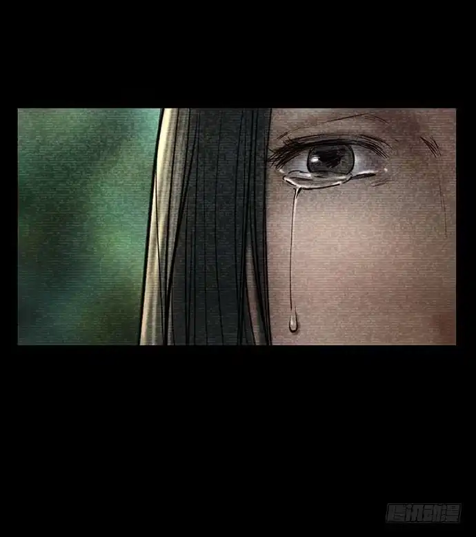 画诡 花-2 第2页