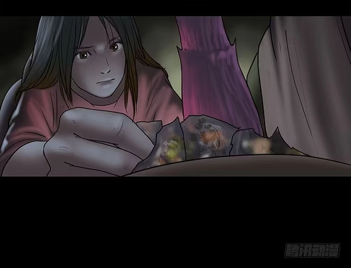 画诡 花-2 第27页