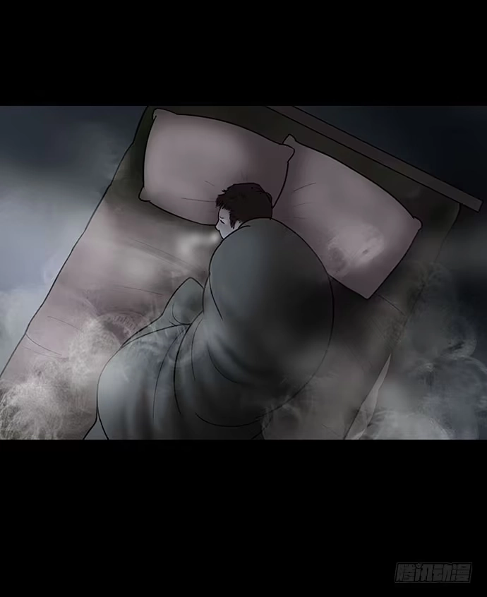 画诡 花-2 第58页