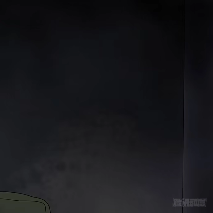 画诡 花-2 第25页