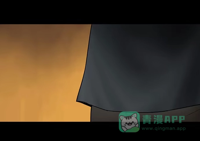 画诡 花-2 第41页