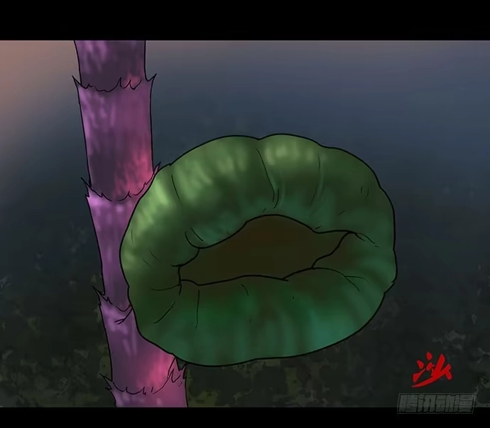 画诡 花-2 第12页
