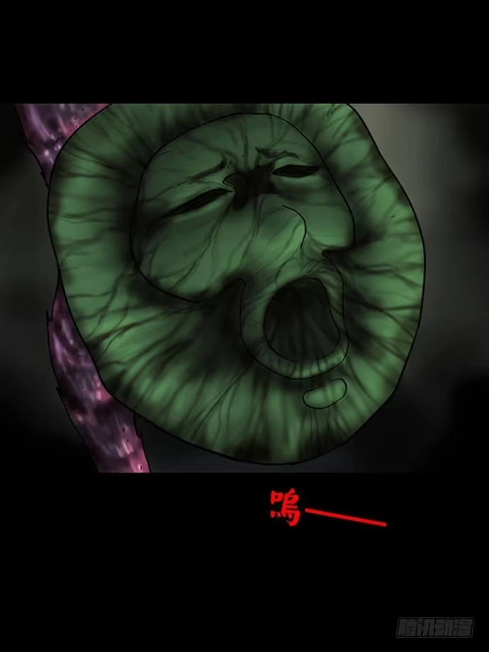 画诡 花-2 第54页