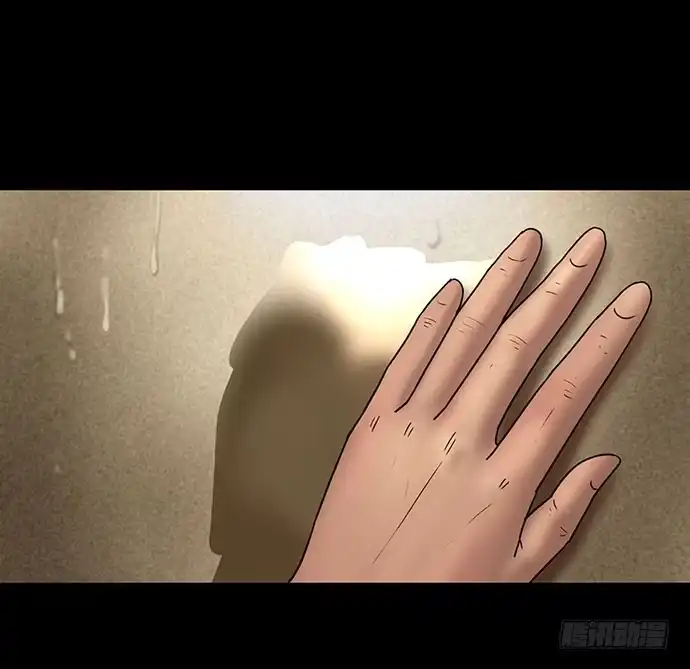 画诡 花-2 第62页