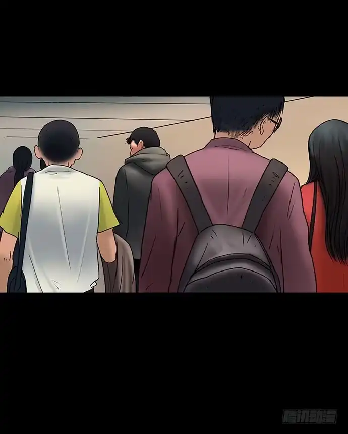 画诡 花-3 第7页
