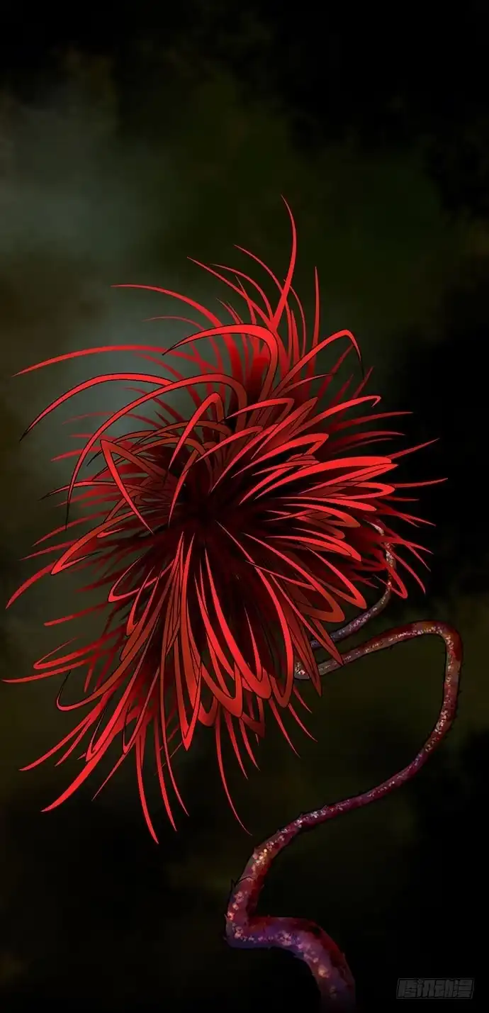 画诡 花-3 第59页