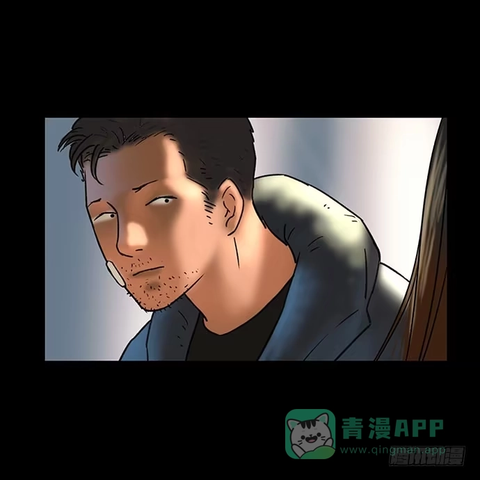 画诡 花-3 第41页