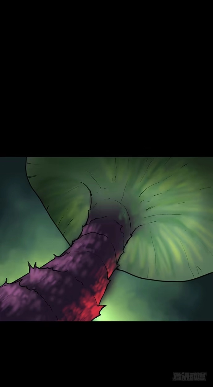 画诡 花-3 第2页