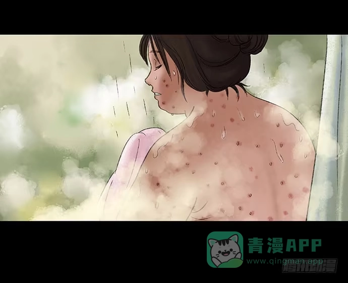 画诡 奶昔-上 第66页