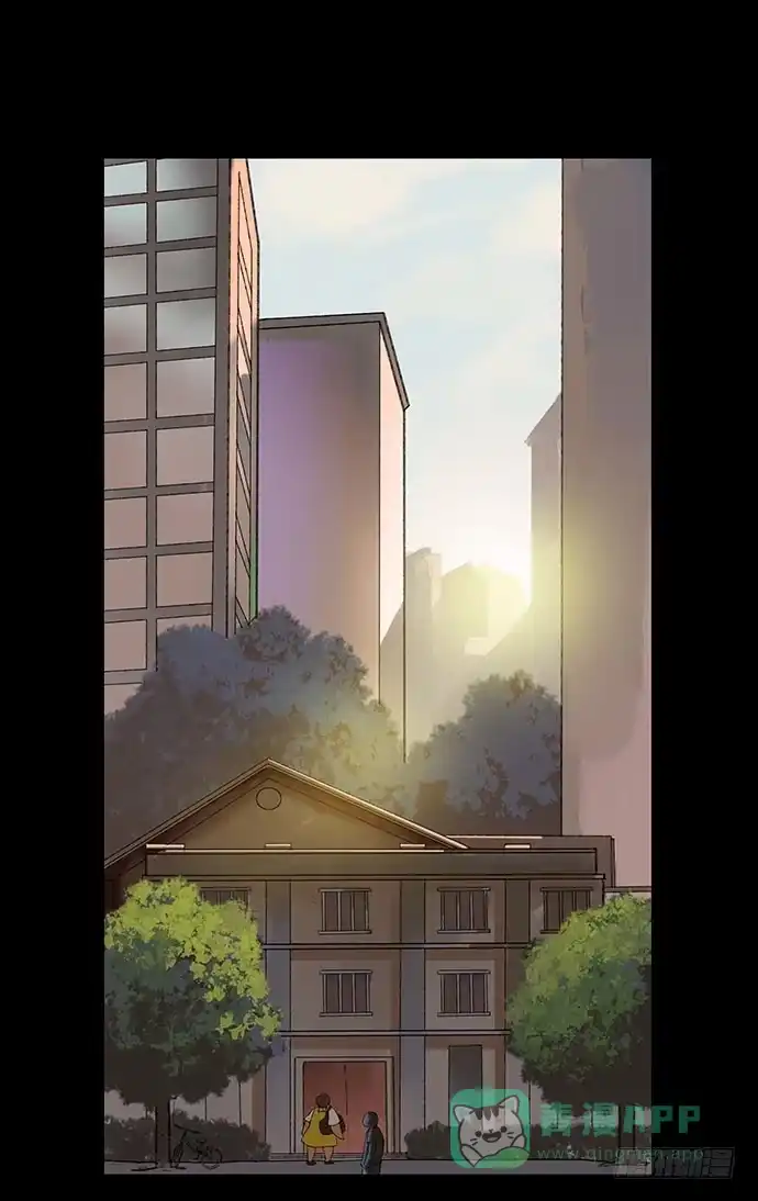 画诡 奶昔-上 第21页