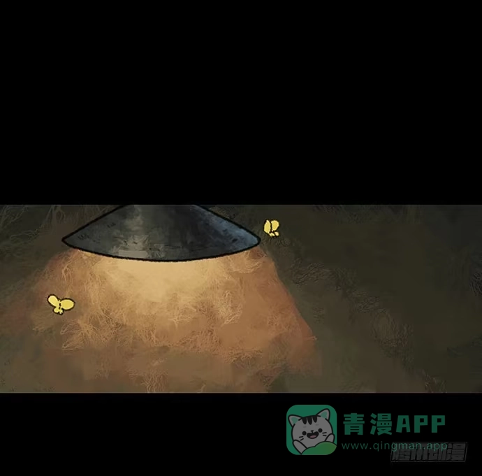 画诡 半片猪-上 第21页