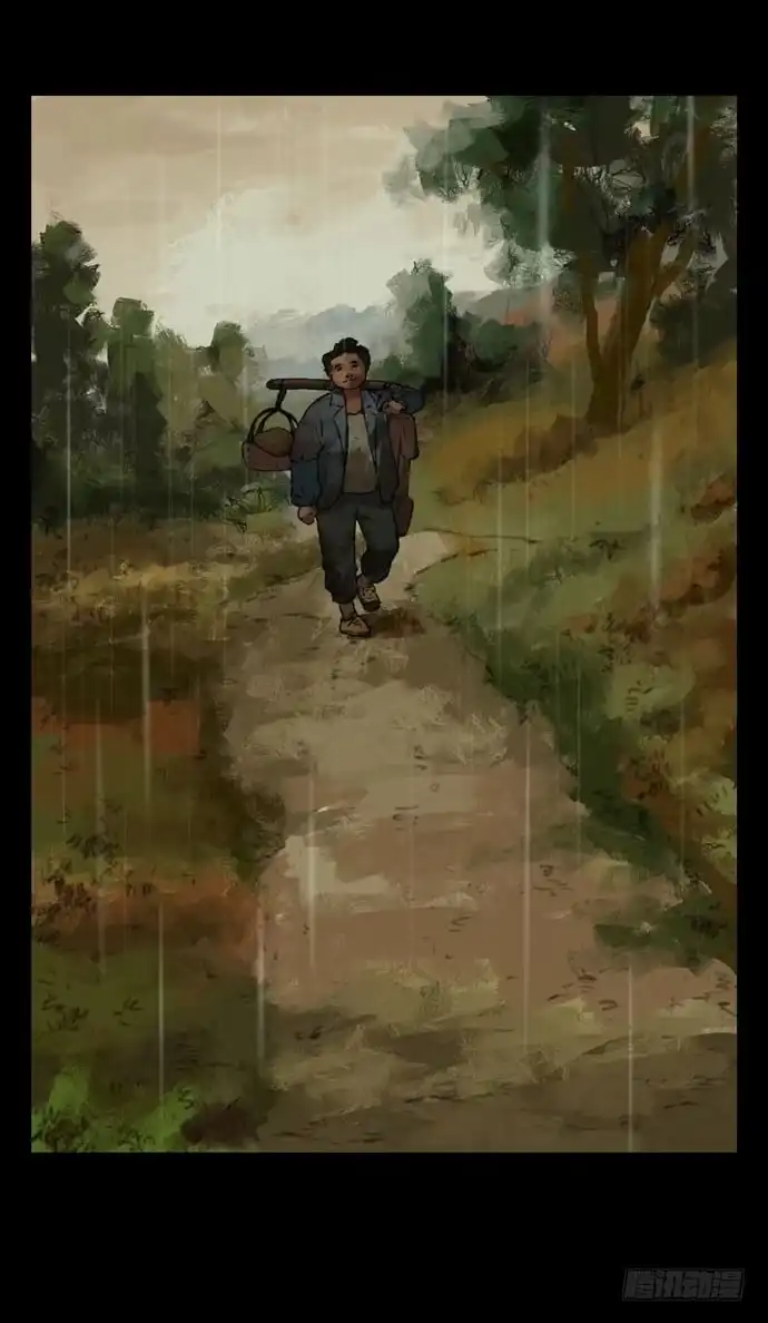 画诡 半片猪-上 第2页
