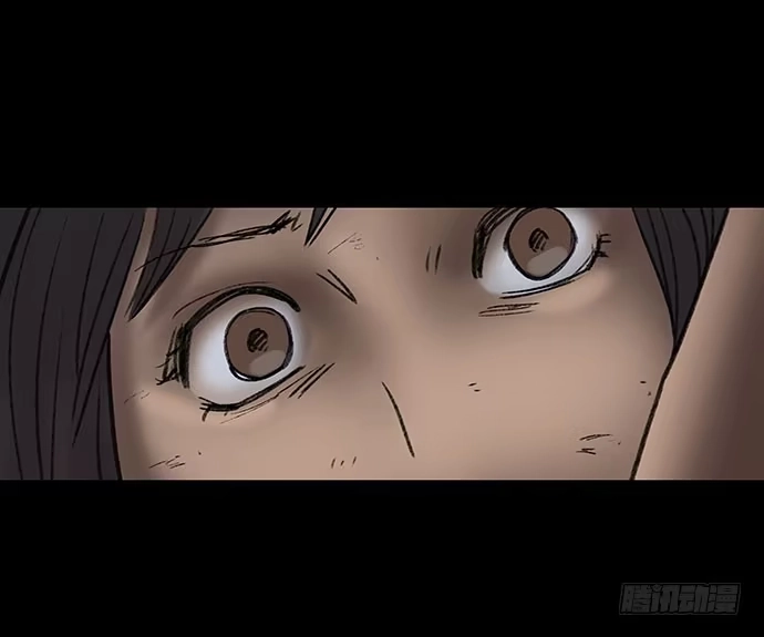 画诡 奶昔-中 第68页