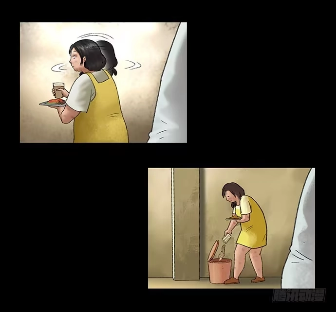 画诡 奶昔-中 第34页