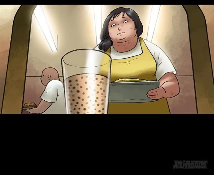 画诡 奶昔-中 第32页