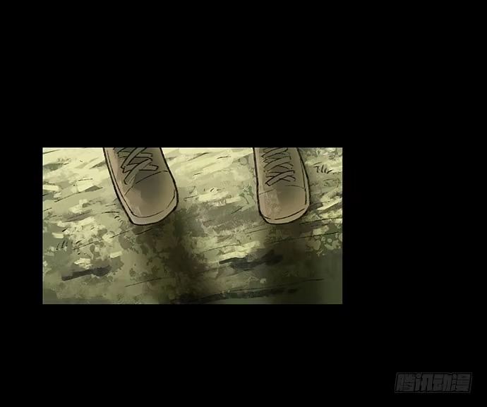 画诡 奶昔-中 第63页