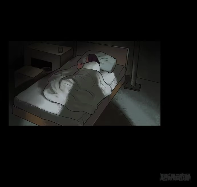 画诡 奶昔-中 第10页